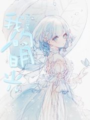 欧亚一区二区三区在线观看