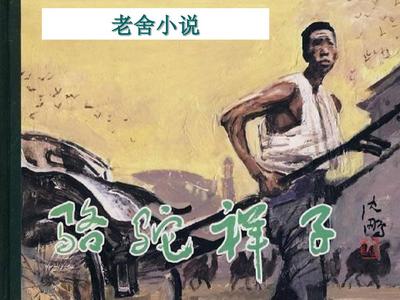 四虎影院永久域名
