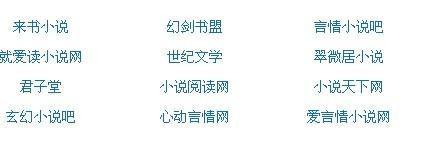 啊啊啊 不要 啊啊好多水 好硬bl