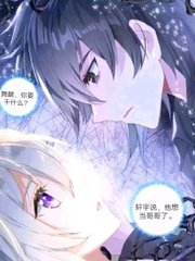 星空无限影视传媒官网直接进入